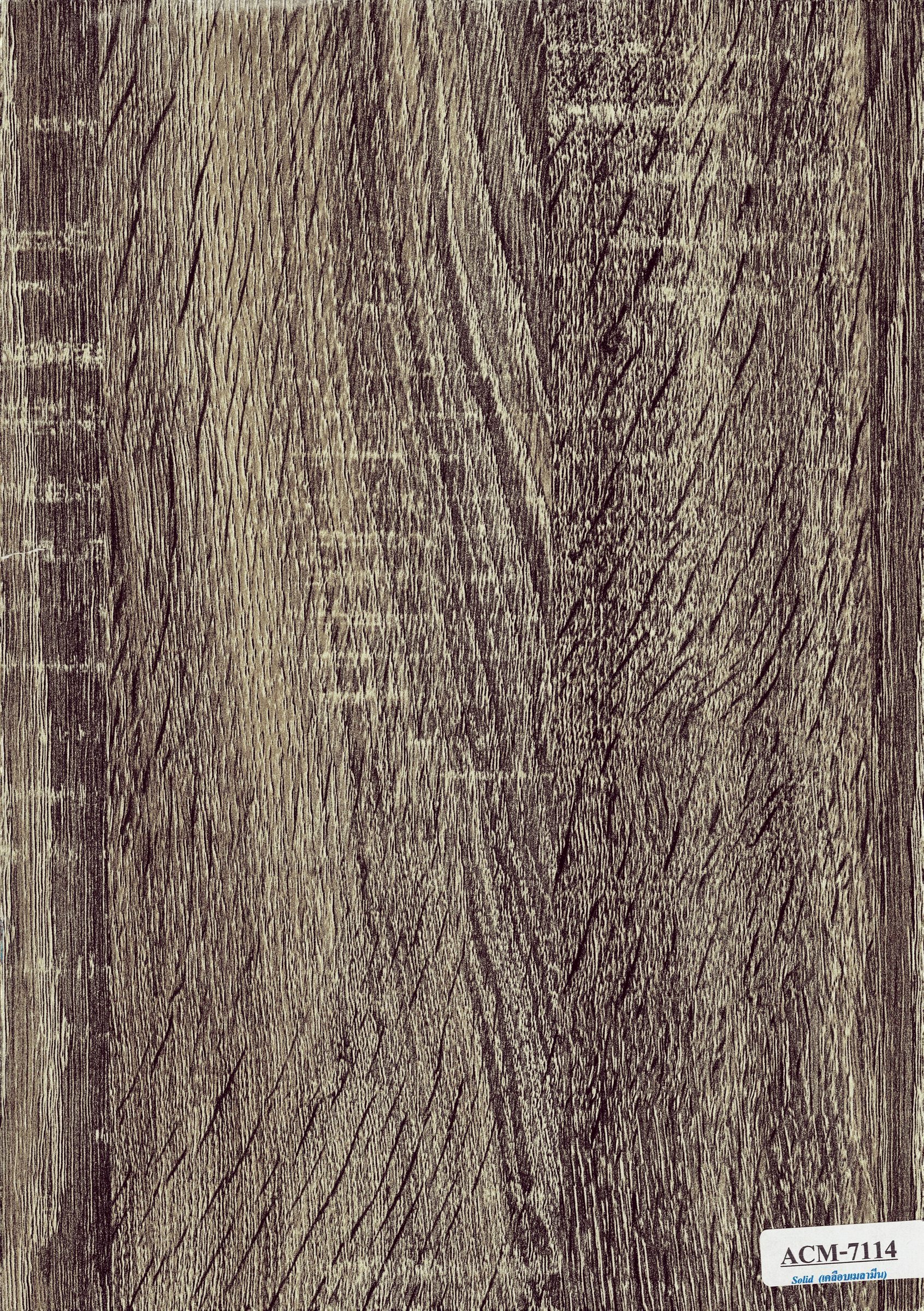 acm-7114