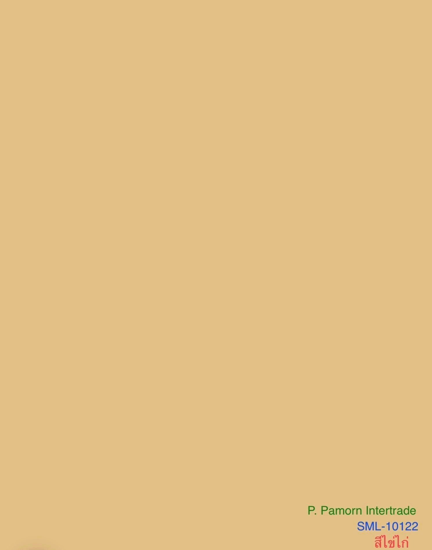 SML10122_adj